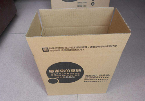 佳名電子商務(wù)有限公司