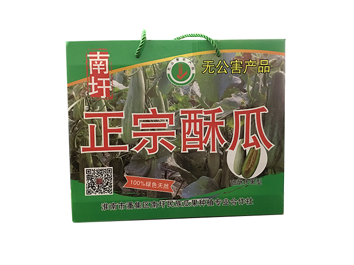 瓜(guā)果蔬菜紙箱